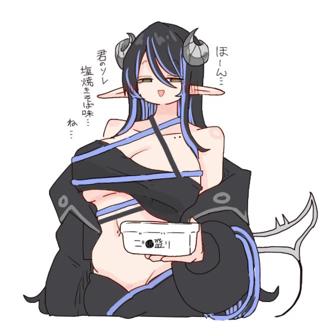 # もう本当のことを言います実はカップ焼きそばはソースより塩の方が好k……… 