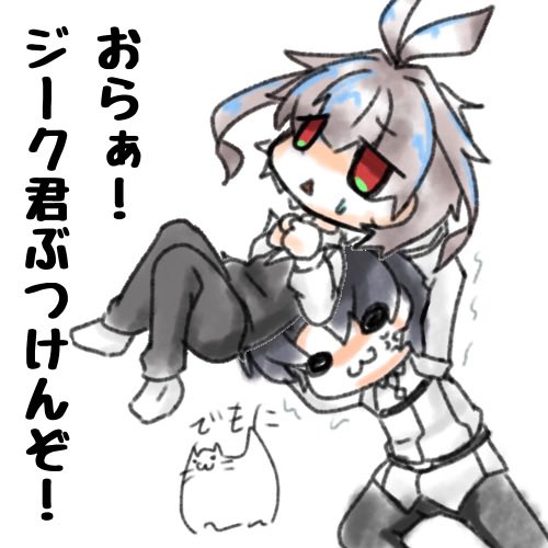 なんとなくの再掲祭り
このへんの絵柄を漫画に落とし込みたい
#FGO 