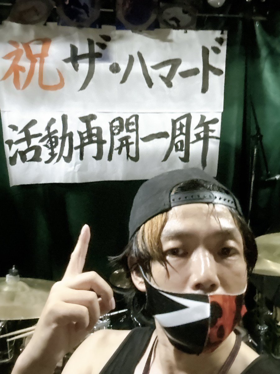 shingo_drum's tweet photo. 沢山の方に来場いただきありがとうございました!
ZEROBIND.殺戮ロボット.CRY.BEREAVED.SHELLSHOCKの皆様もありがとうございました😭
楽しかったです!
またぜひハマードの乾杯にお越しください!😃🍻
#drunkdomination
#theHAMMERED
#ZEROBIND
#殺戮ロボット
#CRY
#BEREAVED
#SHELLSHOCK
#池袋手刀 https://t.co/zlYq0Oql0N