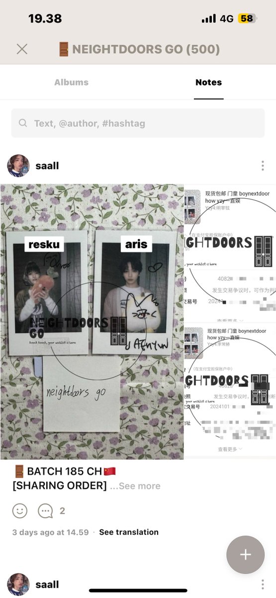 kakhansol's tweet photo. help rt

halo halooo onedoor besok kebetulan go ku mau pembersihan adakah yg mau diinvite setelah pembersihan? 

go nya based on Malang, Jawa Timur yaa ^^ insyaAllah trusted dan amanah bisa dm id line aja yaa https://t.co/KX3oJPItzl