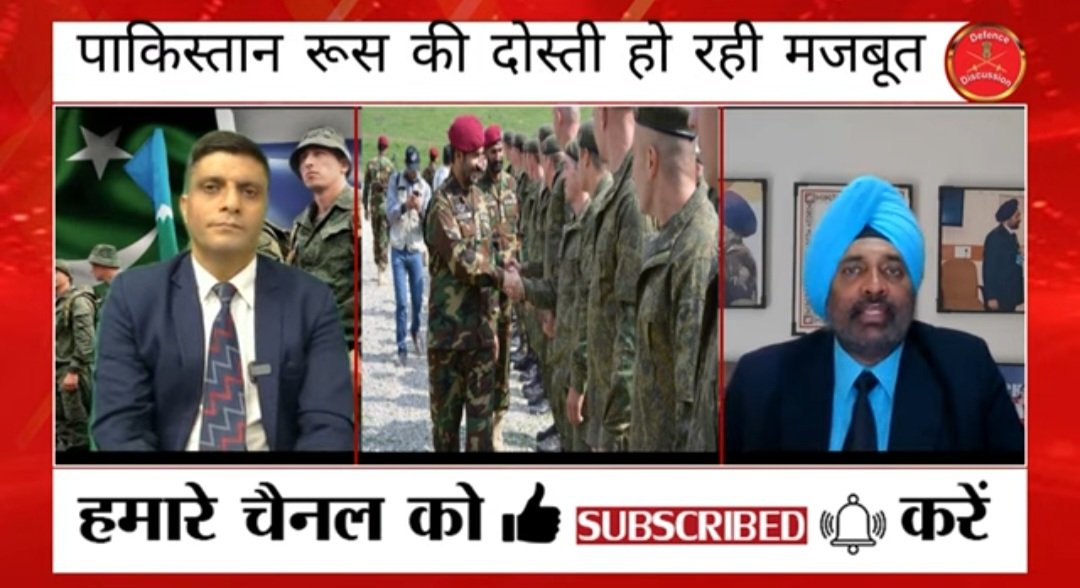 JassiSodhi24's tweet photo. "Pakistan & Russia holding a joint military exercise during the SCO Summit is a clear message to India of the deepening Russian-Pakistani friendship" - my views on Defence Discussion. #Russia #Pakistan #SCOSummitPakistan
https://t.co/zZrgRg0iNP https://t.co/hE8WuMEYKq