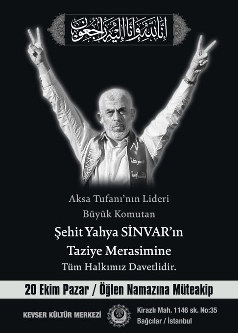 Şehitler ölmez…