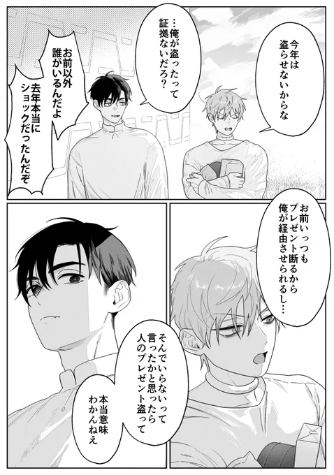 (2/3) 