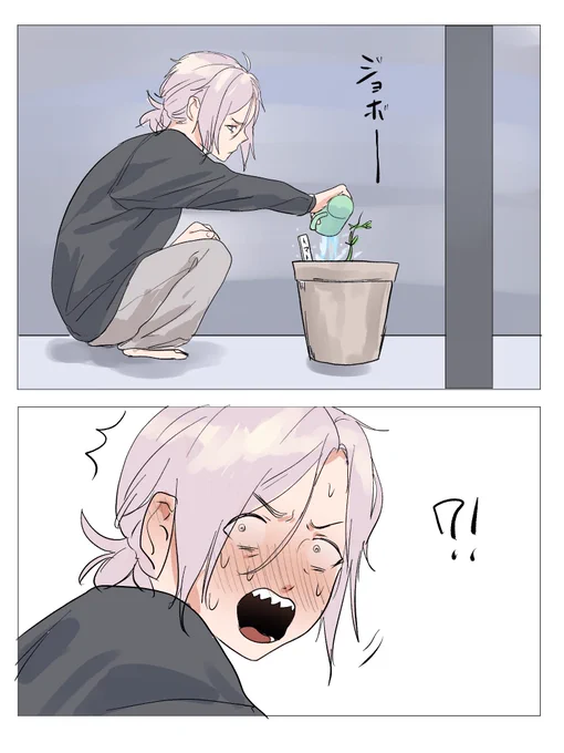 本編では家で寝てることが多いので髪をだらしなく下ろしてるとこしか描けてないんですが、優利のデフォルトは後ろ一つ結びです……
こっちがデフォのキャラデザ 