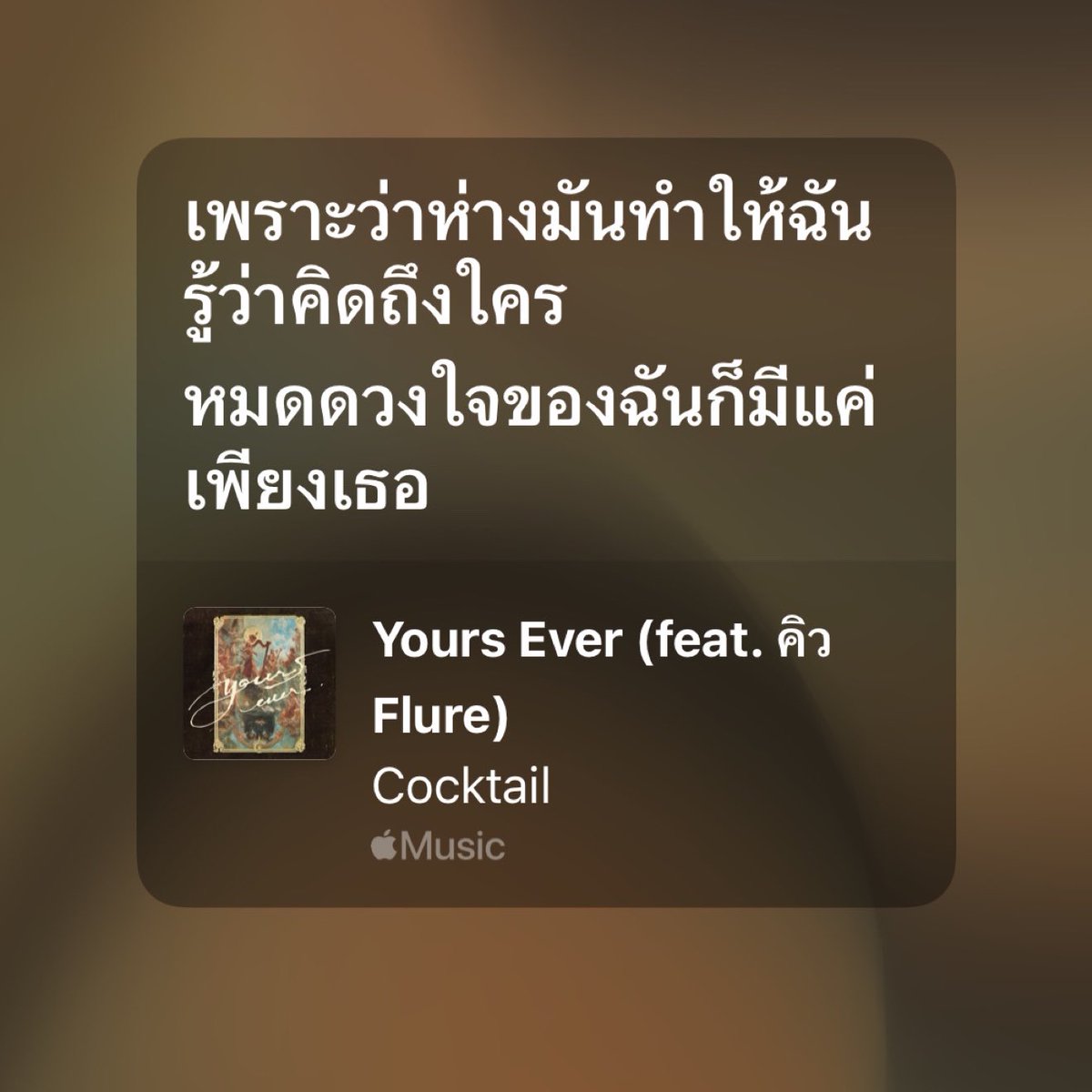 爱珍 (@thoupmk) on Twitter photo 