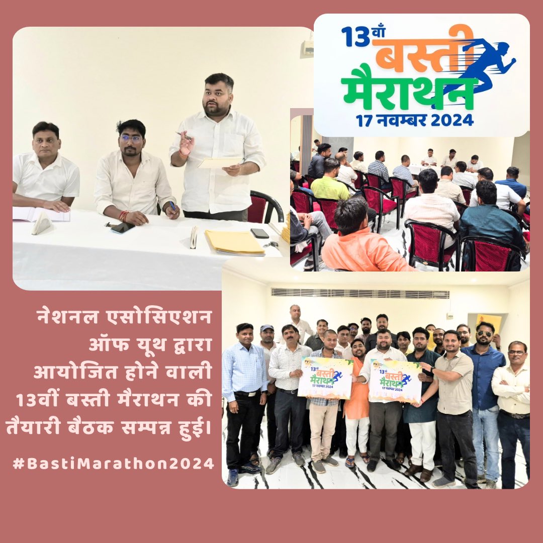 National Association of Youth tweet media
