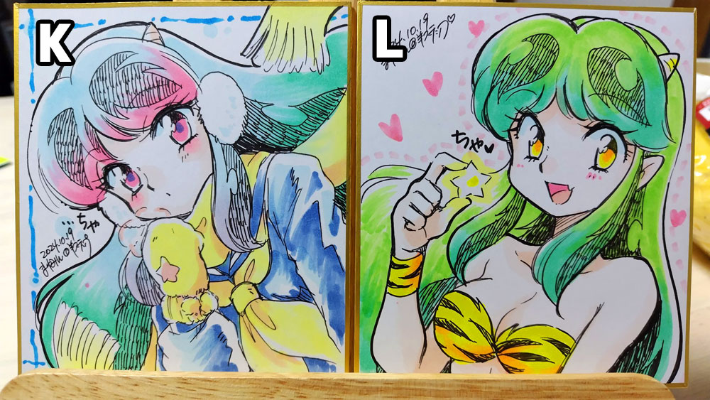 0時前には色紙追加です!!(あと10分ない~💦)
BOOTHで販売いたします(^^)
今回おひとり様1枚です。すでにご購入いただいた方は
追加購入できません。よろしくお願いいたします。
https://t.co/CoGOzFmATI