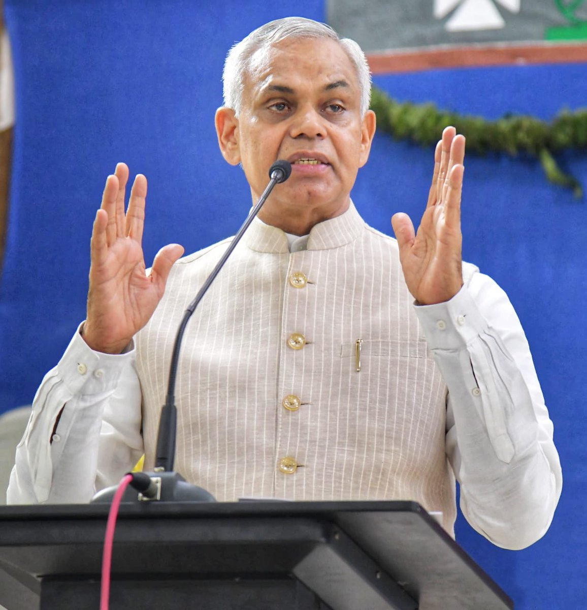 Governor of Gujarat tweet media