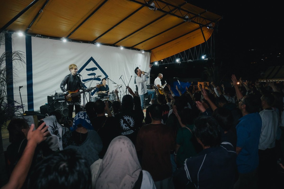 japahari_net's tweet photo. 2024年10月19日
観月祭@ 道後公園

ありがとうございました♪

NEXT▶️
2024年10月26日
スマコレ@ 城山公園 https://t.co/SyMvgOI3jB