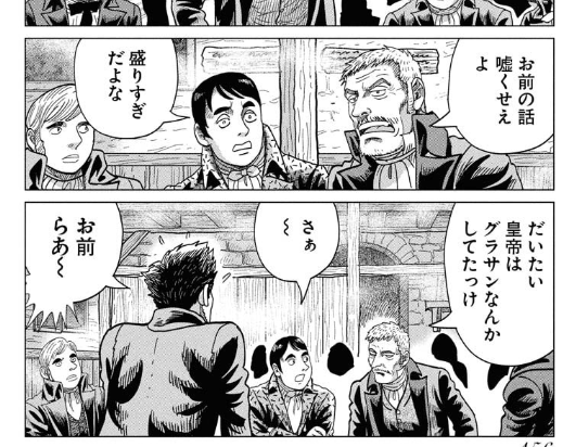 へたどく on X: 