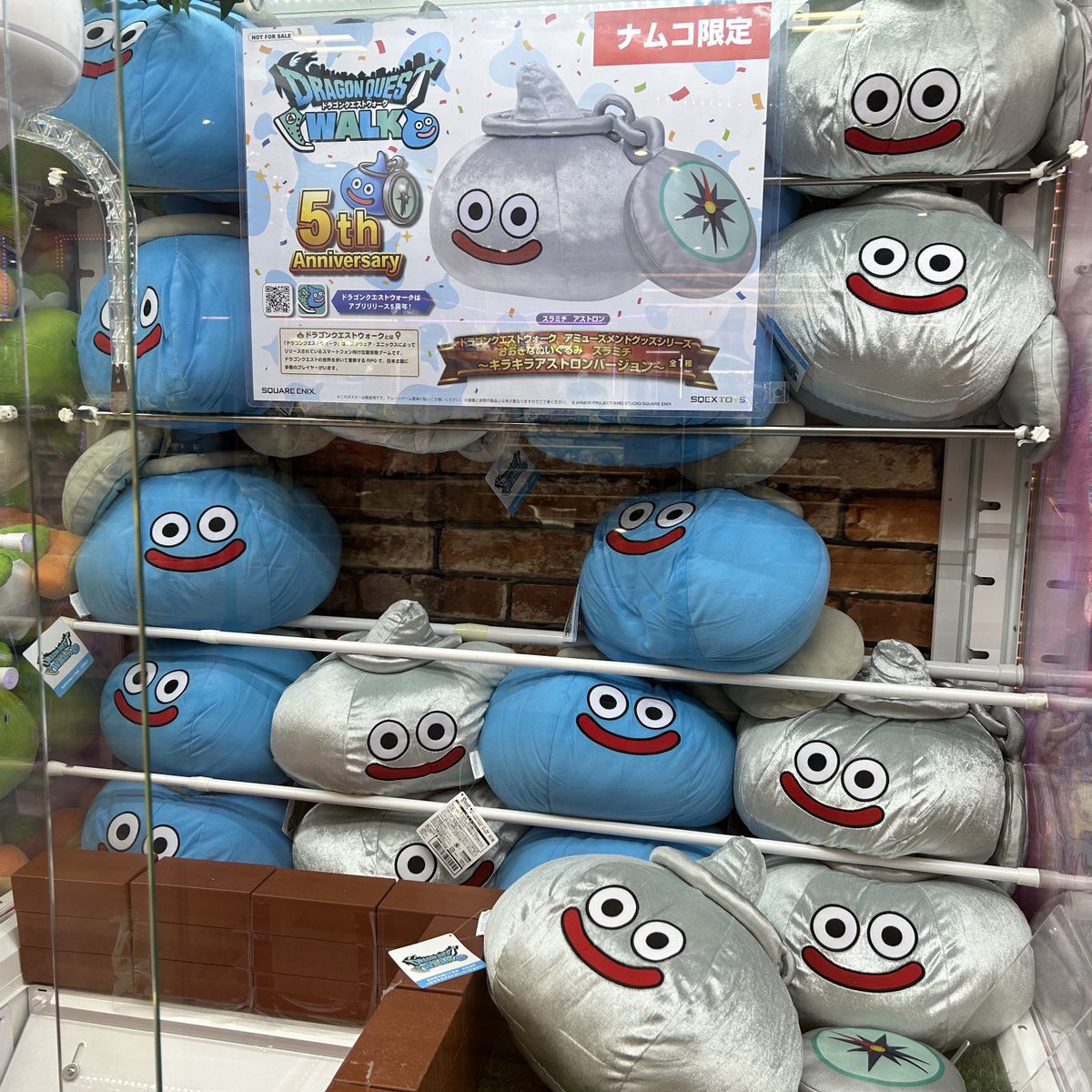 walkermimosa's tweet photo. うぅ… スラミチ取れないよーっ💦

スラロード「そんな、ひどい」

#ドラクエウォーク https://t.co/49i8ZhZzDp