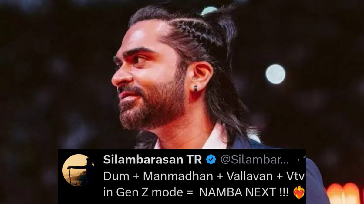 தனது அடுத்த படத்திற்கான அப்டேட் கொடுத்த நடிகர் சிலம்பரசன்! #str #silambarasantr