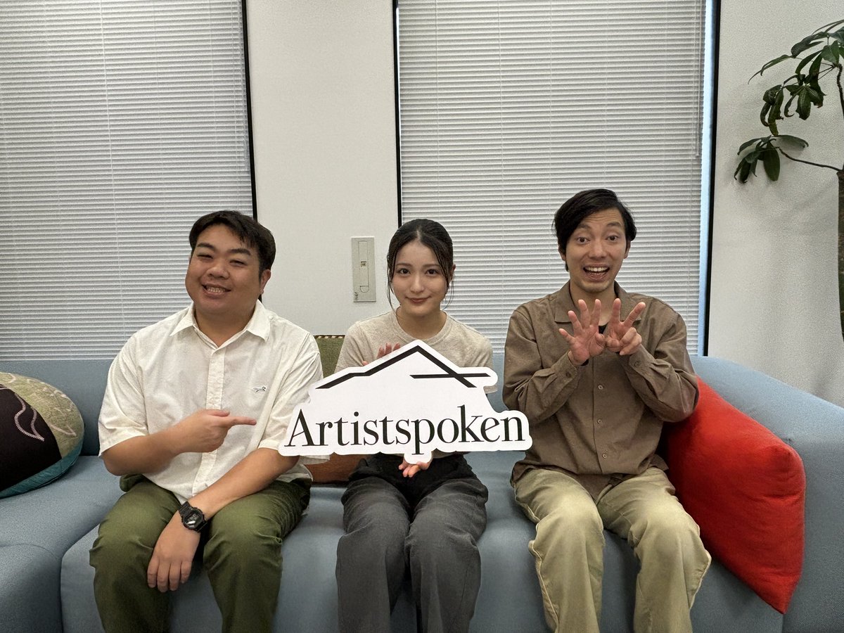 Artistspoken2's tweet photo. #わらふぢなるお× #織田奈那
の #ピエロなさんにん 🤡💥
📻ザリガニはSDGs
🔗 https://t.co/0MqJVk4p8E
織田さん、舞台 #GetBack2024 お疲れ様でした👏
人の演技を独特な目線で観るなるおさん、ザリガニ🦞の生態を語るふぢわらさんなどなど...
最新回ぜひお聞きください🙌
皆様からのレターも募集しております!お気軽にお送りください✉️✨
🗣️番組のご感想は #ピエロなさんにん で!!
@warafudi @naruo7013 @oda_nana77
#Artistspoken #アースポ