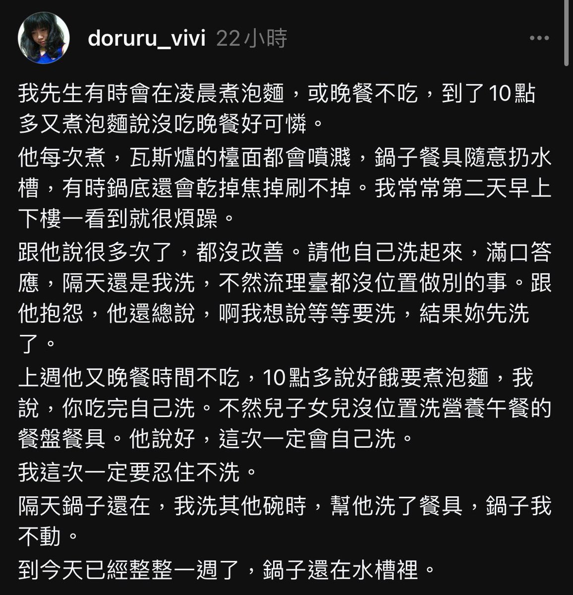 33在這不抖M tweet media