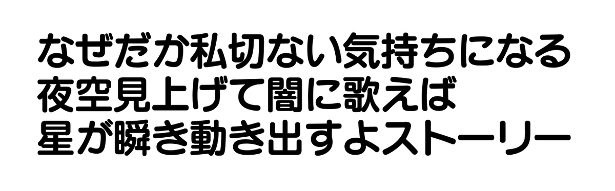 小倉佑太（ミッフィー） tweet media