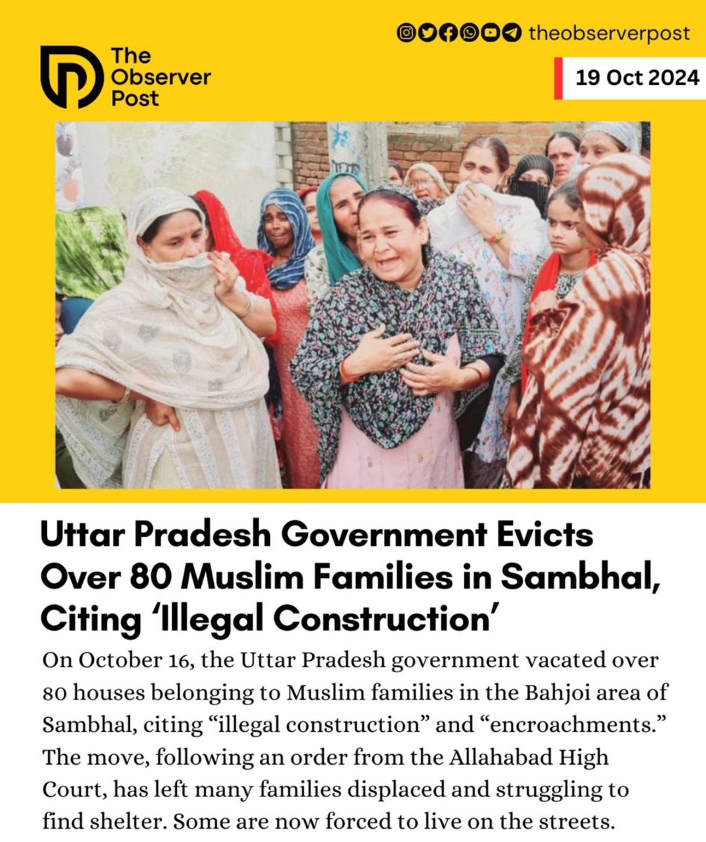 AleemIlahi's tweet photo. I think BJP and Yogi believe that the Supreme Court Gaya tel lene magar bulldozer nahi rukna chaiye musalmano per.
This shameless fascist regime will end one day.
#StopBulldozer #SupremeCourtOfIndia https://t.co/8oiS953NLM