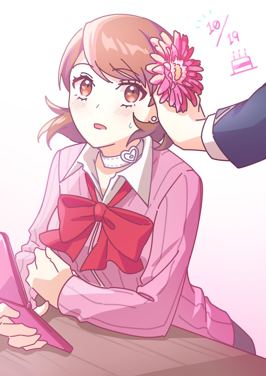 主ゆか🎂
