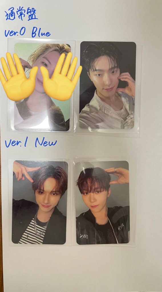 dy___tr's tweet photo. SEVENTEEN セブチ 交換 タワレコ HMV 特典

求▶︎同種 ドギョム >異種 ドギョム
譲▶︎画像
特典は特典同士の交換希望です。

郵送での交換希望
まとめての方優先
お気軽にお声かけください🎶 https://t.co/RjE1IsLKgG
