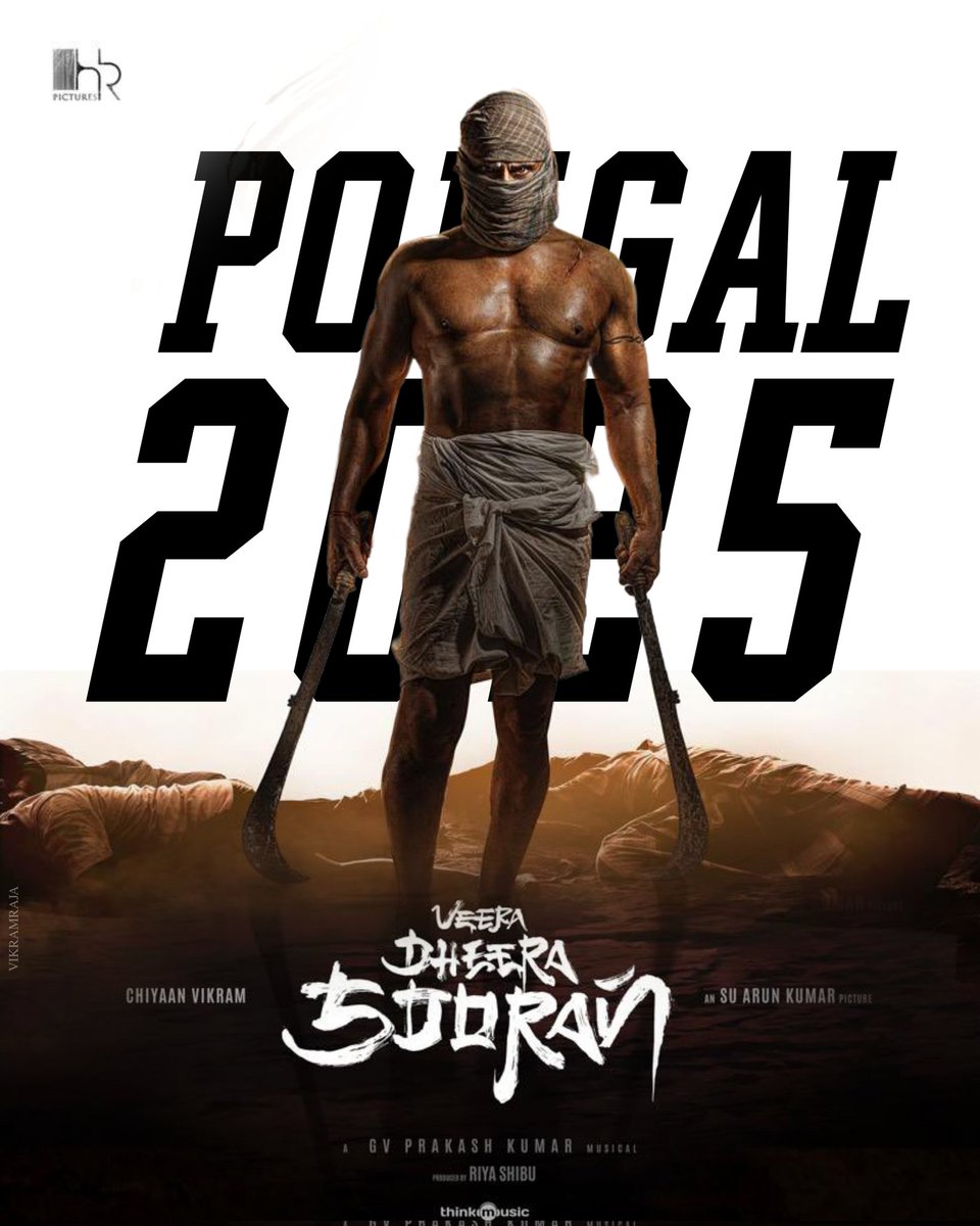 chiyaan_Vikram6's tweet image. Five Star senthil previous releases :

#Parking : Blockbuster 
#DDReturns : Blockbuster
#Garudan : Blockbuster
#Maharaja : Blockbuster 
Diwali -  #BloodyBeggar 
Pongal - #VeeraDheeraSooran 💥💥💥💥💥💥💥💥💥