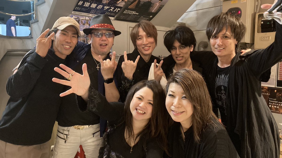 aki_tricksterr's tweet photo. RASENさんのLIVE見てきました！
5年ぶりのLIVEということでしたが、楽曲のクオリティとライブパフォーマンスが最高で、本当に勉強になりました。
メンバーの皆さんも気さくな良い人ばかり。
これからもRASENを応援しまーす^ ^

#RASEN 
#高崎groove https://t.co/SBy37PRog1