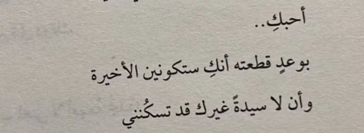 3uzlla's tweet photo. https://t.co/CxoAv8fCQy