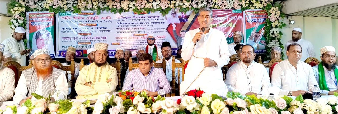 বিএনপি এক ব্যক্তির শাসন দেখতে চায় না: শহীদ উদ্দিন চৌধুরী এ্যানি