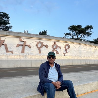 Yehenew|ይኸነው tweet media
