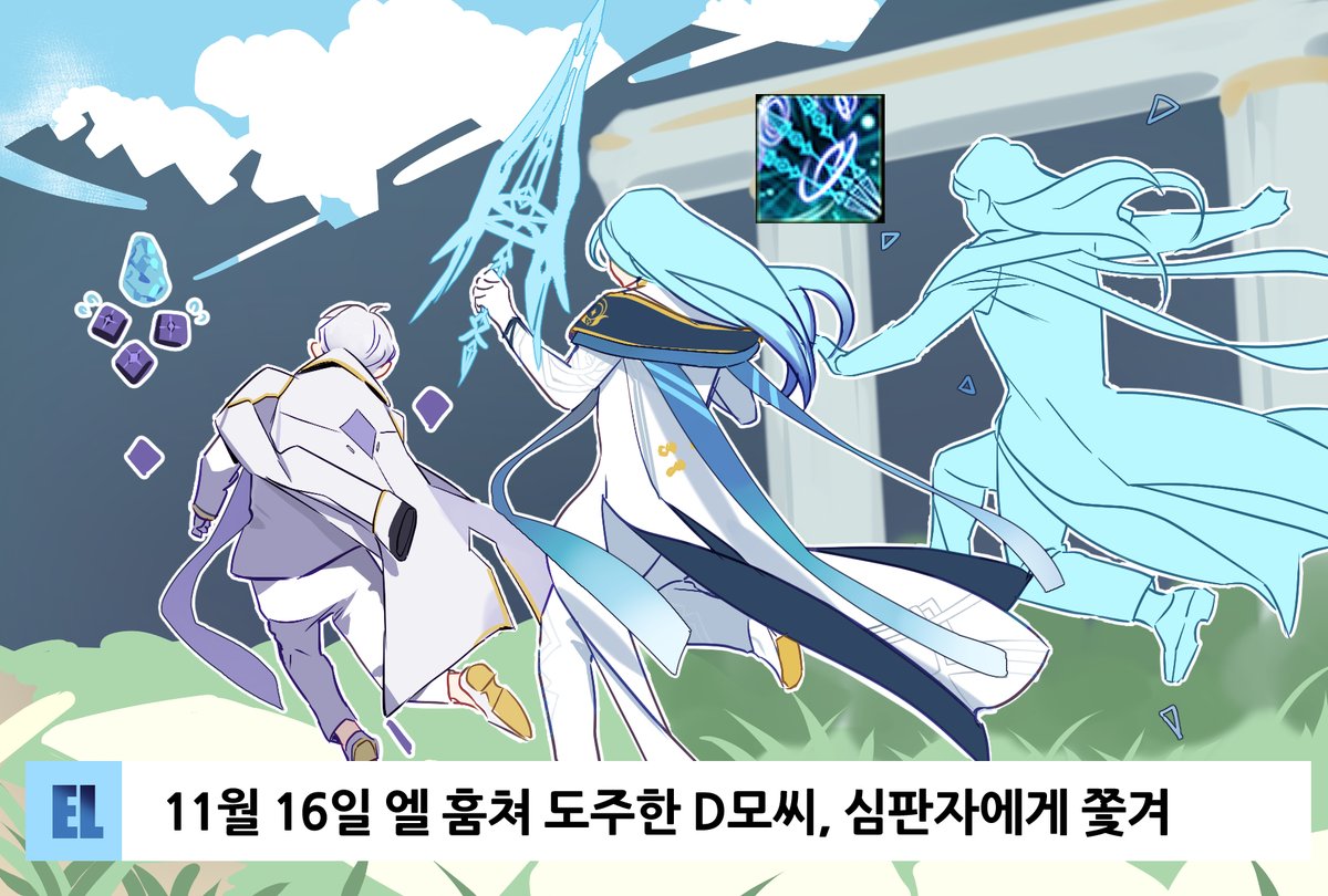 부스 A5입니다.  마감을 끝낸다면 리히도미 관련으로 뭔가 냅니다 😚