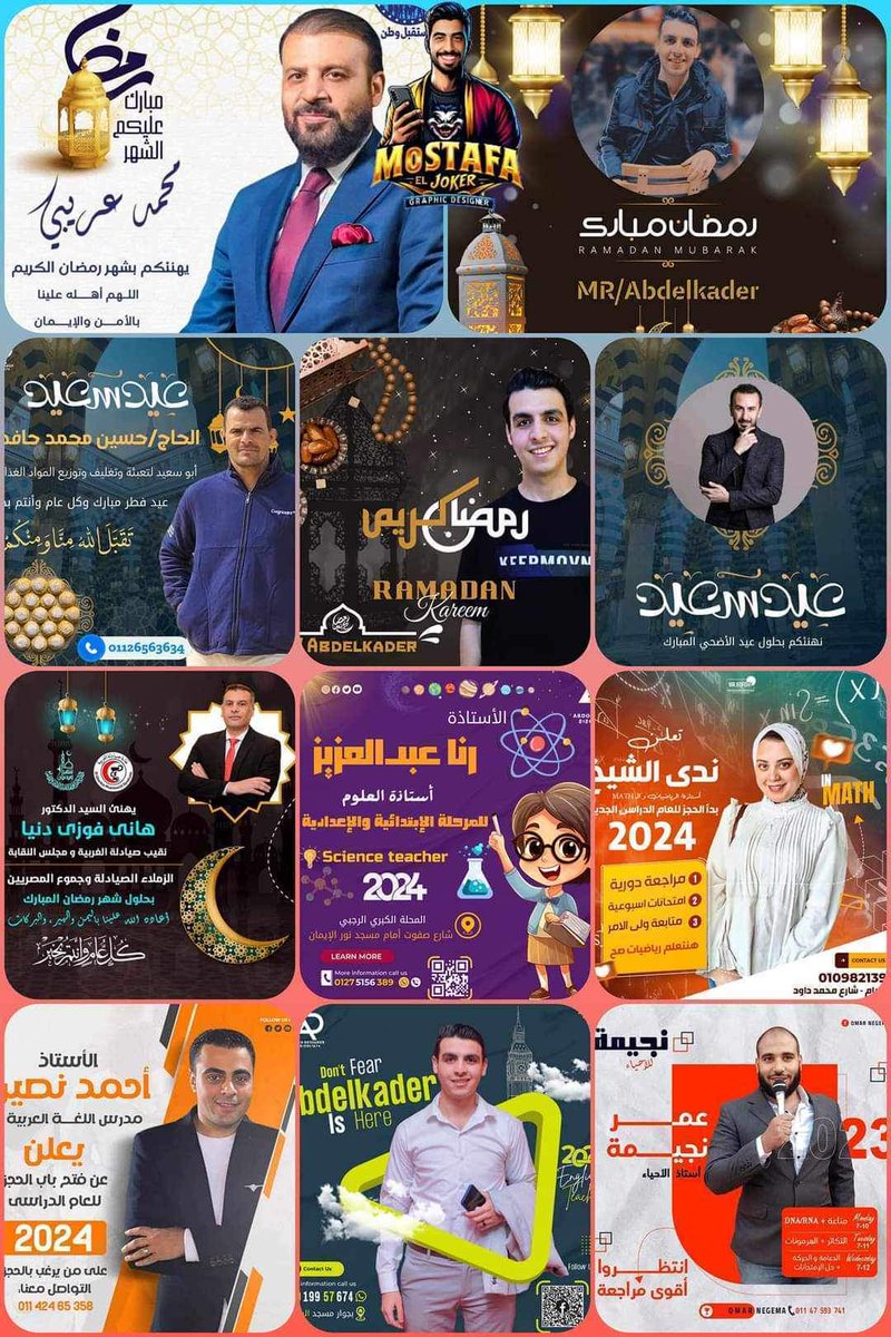 Mostafa_Stivo's tweet photo. 🚨 🟢 لو عندك صورة قديمة محتاجة ترميم وتلوين
أو محتاج أى حاجة سواء فوتوشوب أو دمج
وإزالة أشخاص من الصور أو تغيير اللبس والخلفية
أو كتابة : Cv أحترافى سواء عربي أو انجليزى , Pdf

https://t.co/FYssHjbn5Q

#ترميم ، #Cv #لوجو 
 #تصميمات #جرافيك
#تصميم #ذكاء_اصطناعي
#مصر
#محمد_رمضان https://t.co/tqcgCQIyAr