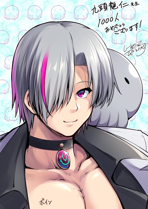 九頭龍仁さん@Jin_cthulhu 登録者数1000人おめでとうございます! 