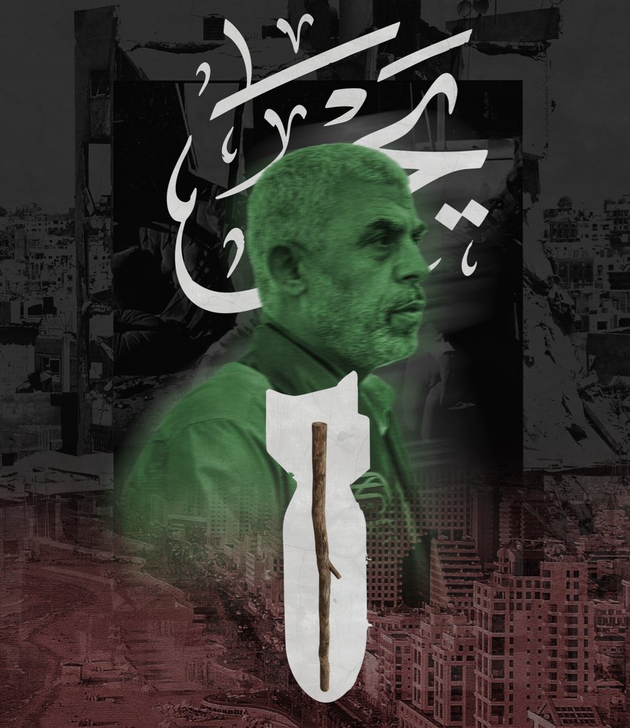 ابو عمر یوسفزئی tweet media