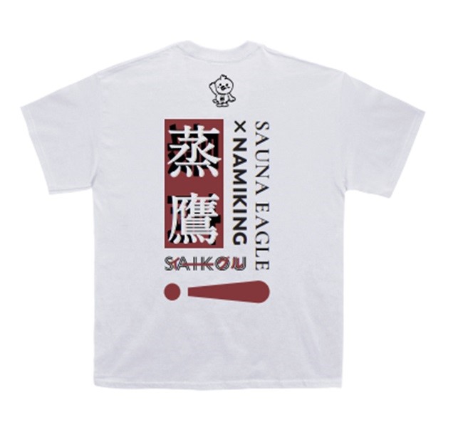レディースデー限定
ネパドルなみきんぐさんデザインTシャツ👋
Tシャツ以外にタオル・ステッカーもあります😄
他にもなみきんぐさんグッズ・米倉みゆさんグッズの販売もあります！ https://t.co/v7hTRAbDnV