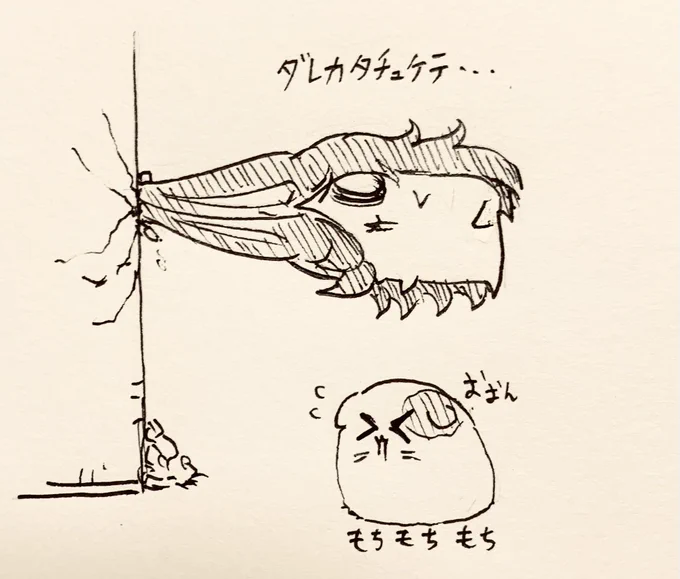 バス止まってたけど何とか動き出した…ヒヤヒヤした💦 