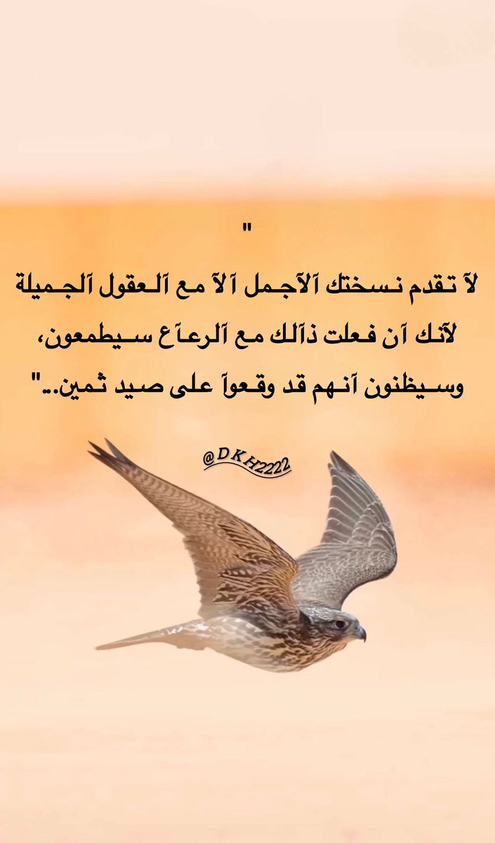 DKH2222's tweet photo. https://t.co/yvFTnPjxVZ