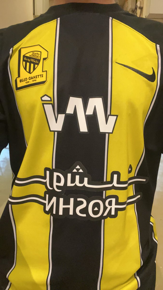 Amusalli1's tweet photo. كل أمسية يلعب فيها الإتحاد ليلة مميزة 💛 https://t.co/9krqUkBgFN