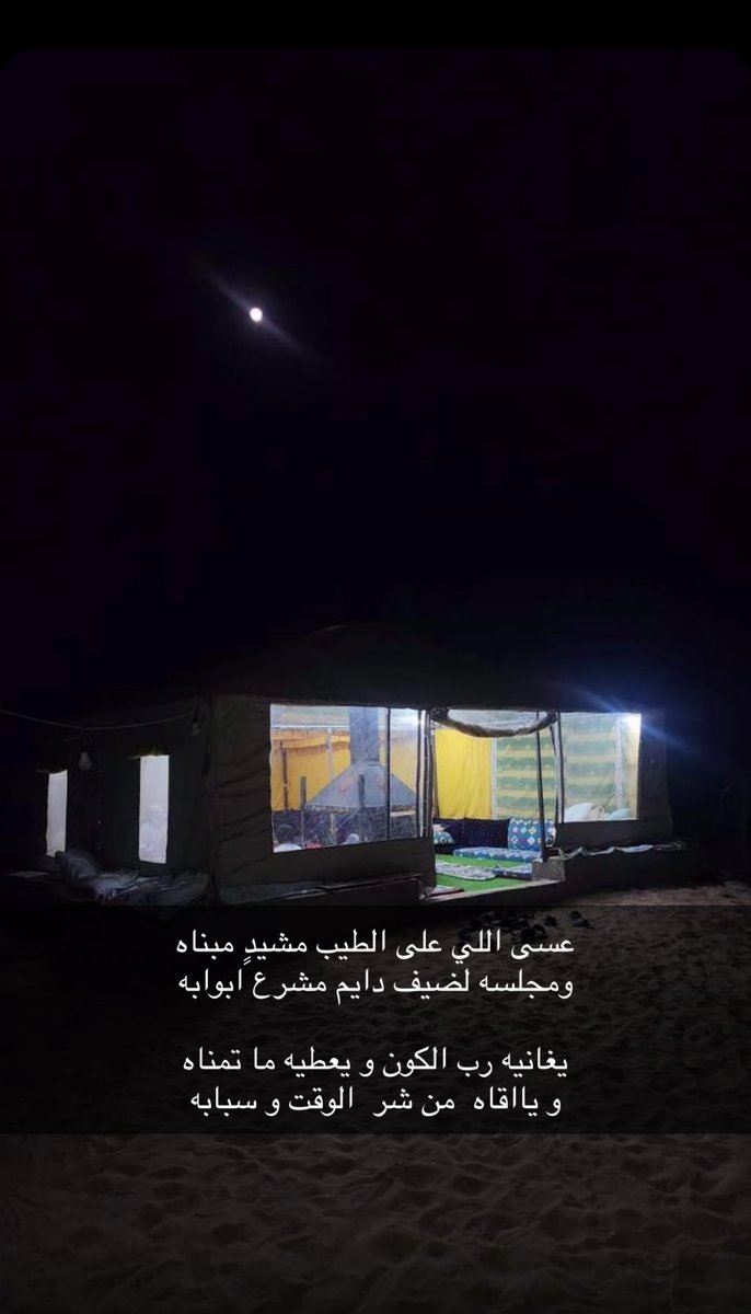 hadi_diran's tweet photo. https://t.co/0Q0Wjtcyg2