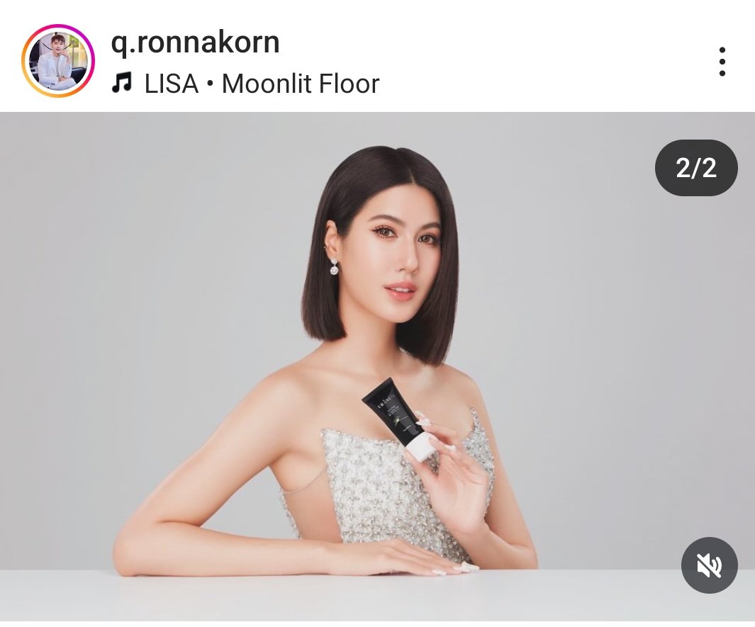 สวย เริ่ด สุดปังง ยินดีกับพรีเซนเตอร์ผลิตภัณฑ์ใหม่นะค่า #UranusClinic 👏🥰💜 #พิ้งค์พลอยปภาวดี