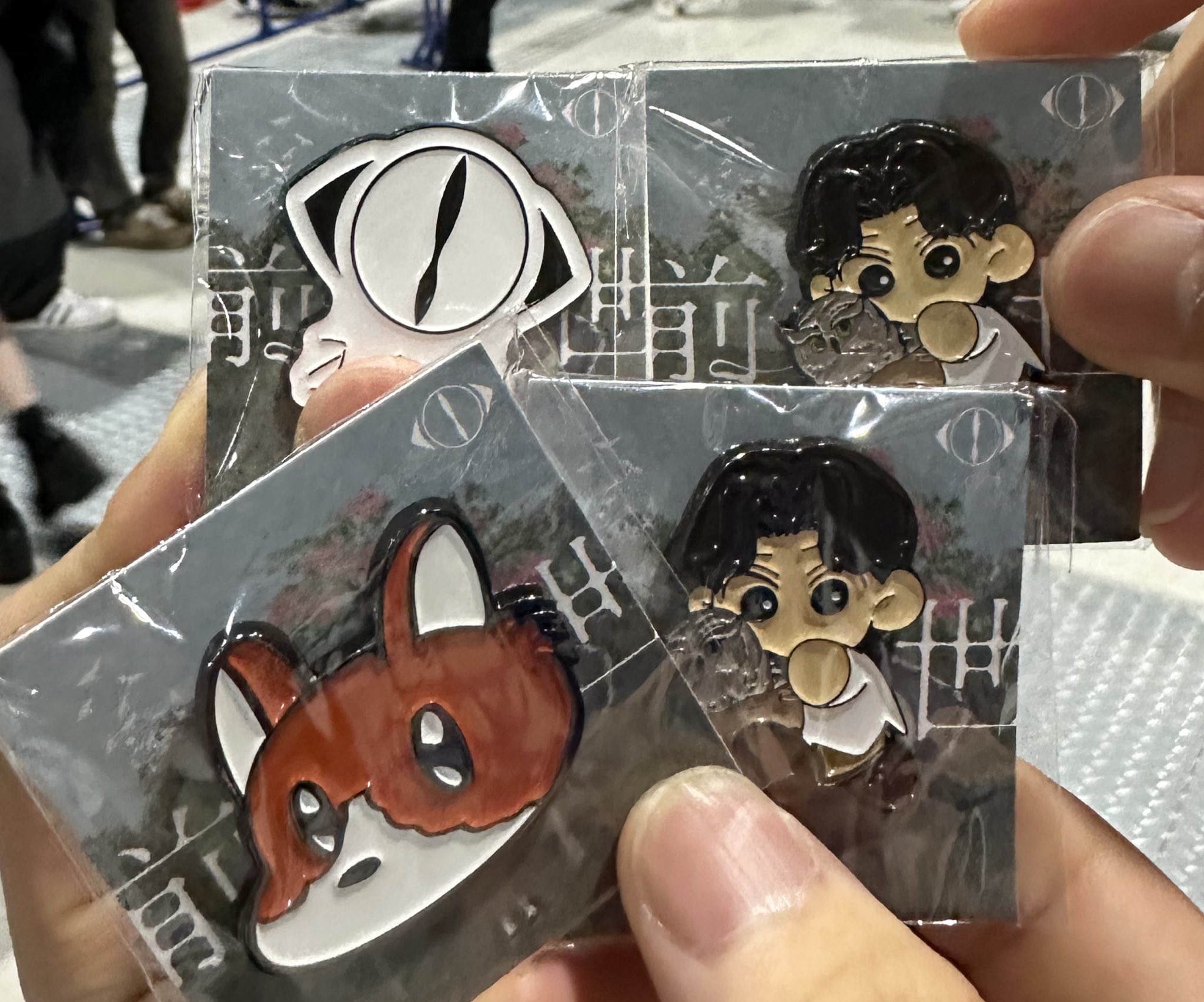 ヨルシカ 0930 ルームキーホルダー ヨルシカ ルームキーホルダー 青