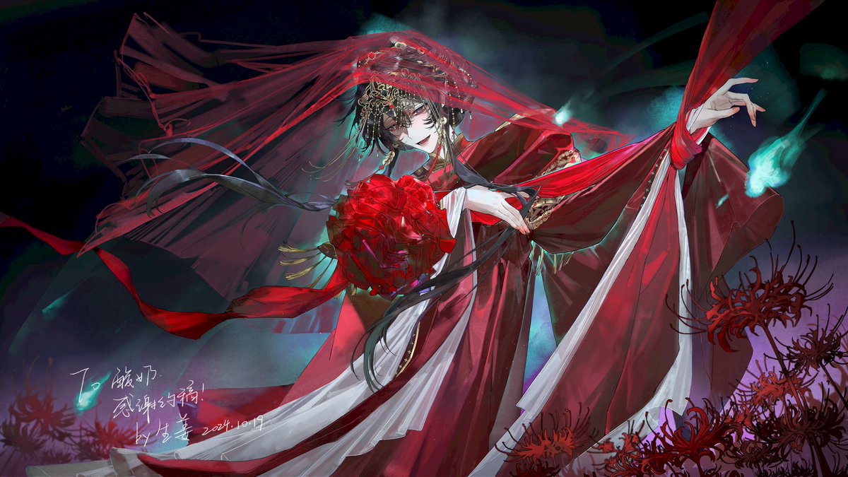 befreesj's tweet image. cms