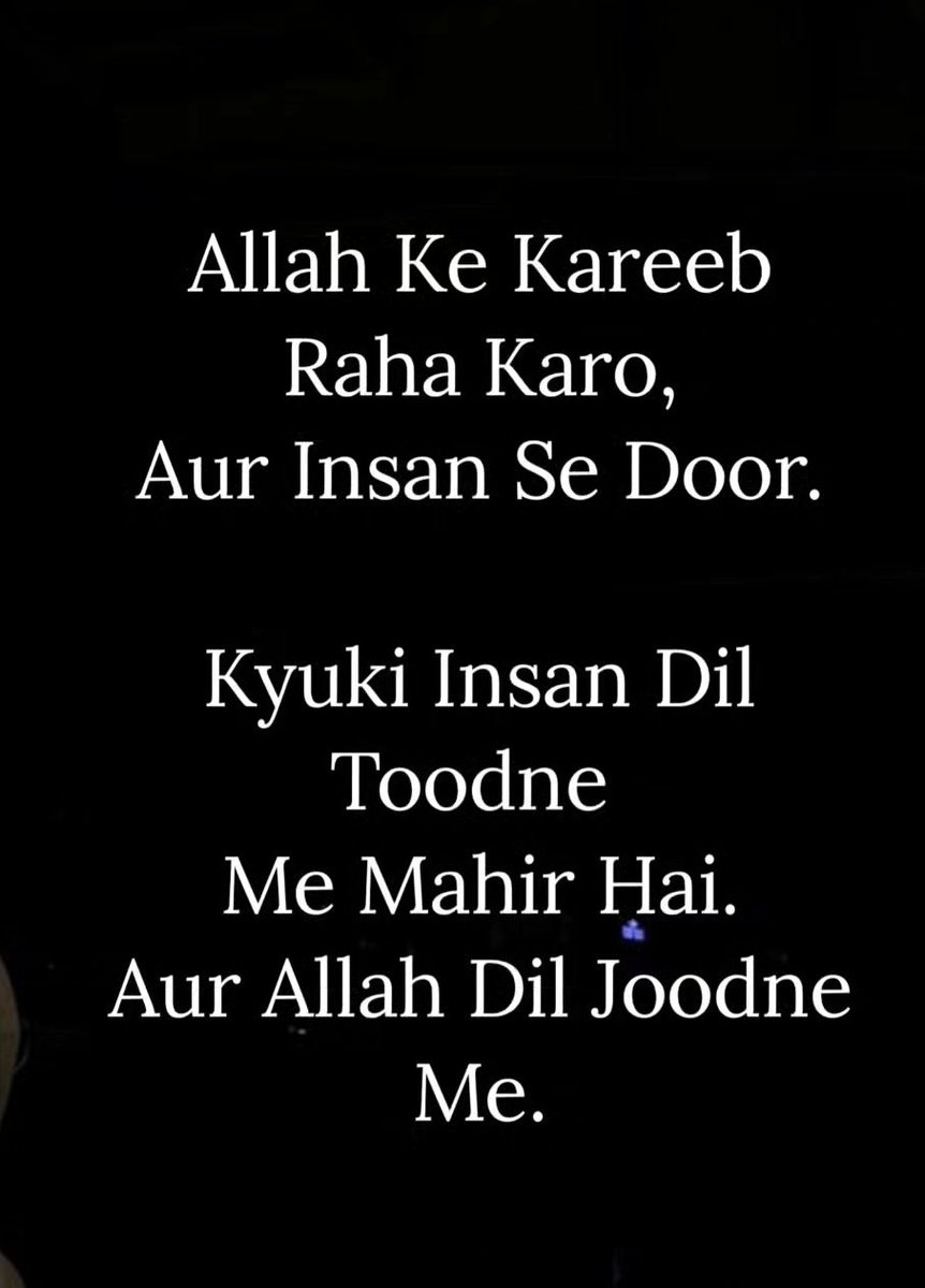 Assalam o Alaikum 
ALHAMDULILLAH For Everything ❤️