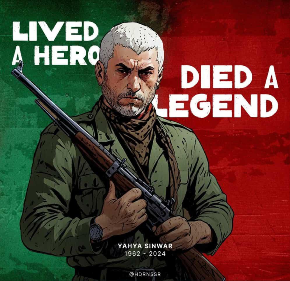 عاش بطلاً ومات أسطورة🇵🇸
#يحيي_السنوار