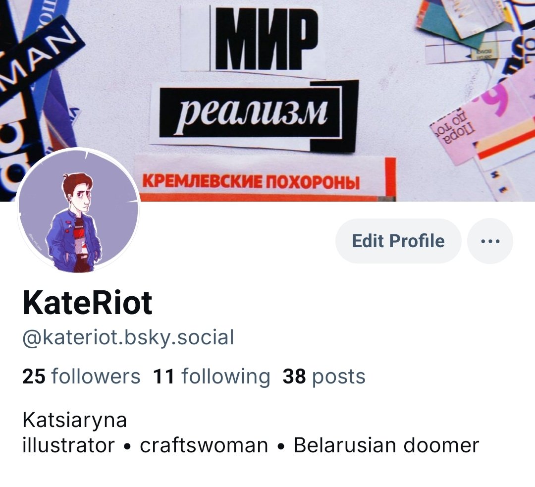 _KateRiot_'s tweet image. Мяне завуць Кацярына, я беларуская мастачка і майстрыня, падпісвайцеся на мяне на іншых пляцоўках:
Інста з чарапамі instagram.com/nest_of_bones
Цікток tiktok.com/@kate.riot
ТГ дзённік t.me/dumblibrary
Блюскай з артамі 👇🏻