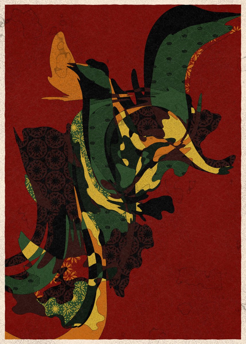 emilyxxie's tweet image. Memories of Qilin #662. Made entirely with code 💻