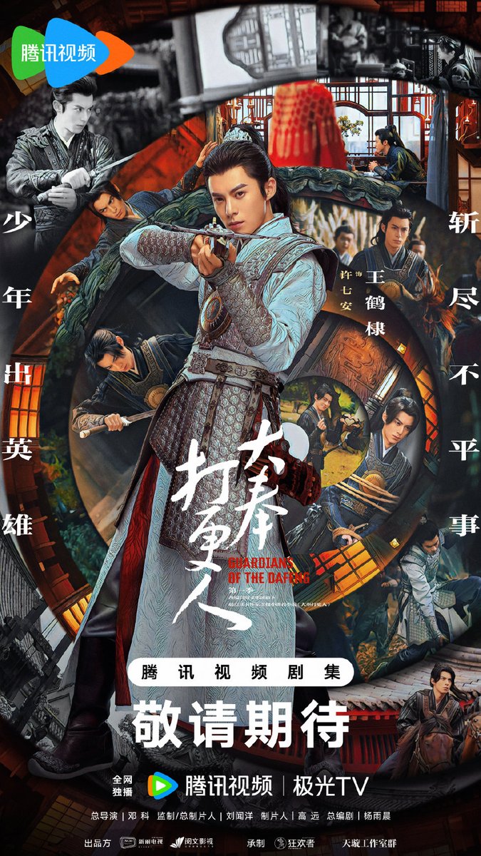 monbb_bb's tweet photo. 我才刷到。。肥鵝你幾時才要把它放出來啊？！
PS 不是說暑期嗎huh😤 https://t.co/KZhTV5pIsf