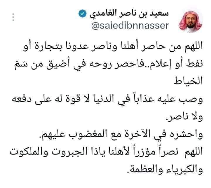 اللهم أمين ياااااااارب 🤲