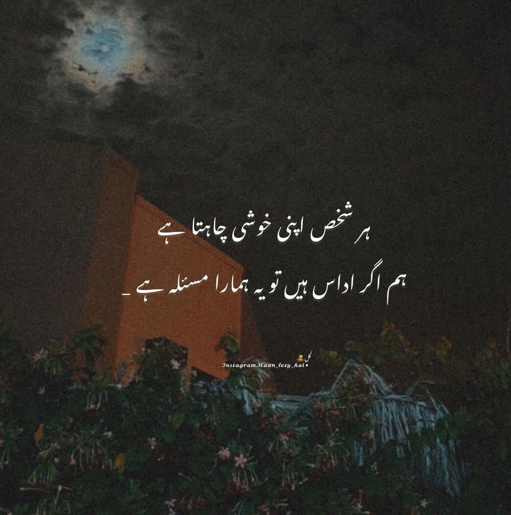 Azeemch6587's tweet image. Good night with sweet dreams and beautiful vibes.