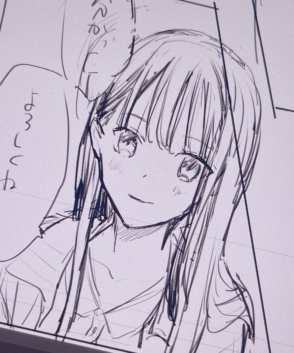女審神者たのしい、女の子かわいい 