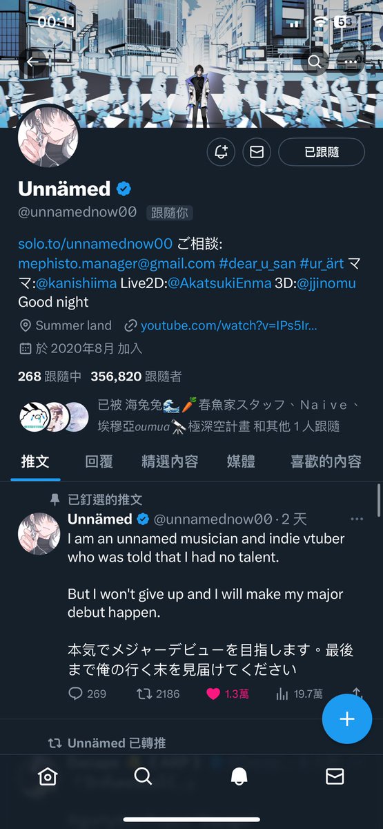 CetroTimaeus's tweet photo. 啊
A
あ
啊啊啊啊啊啊啊啊啊啊🤯🤯🤯
我不知道我該做什麼了我好慌 https://t.co/aotSNIGh3S