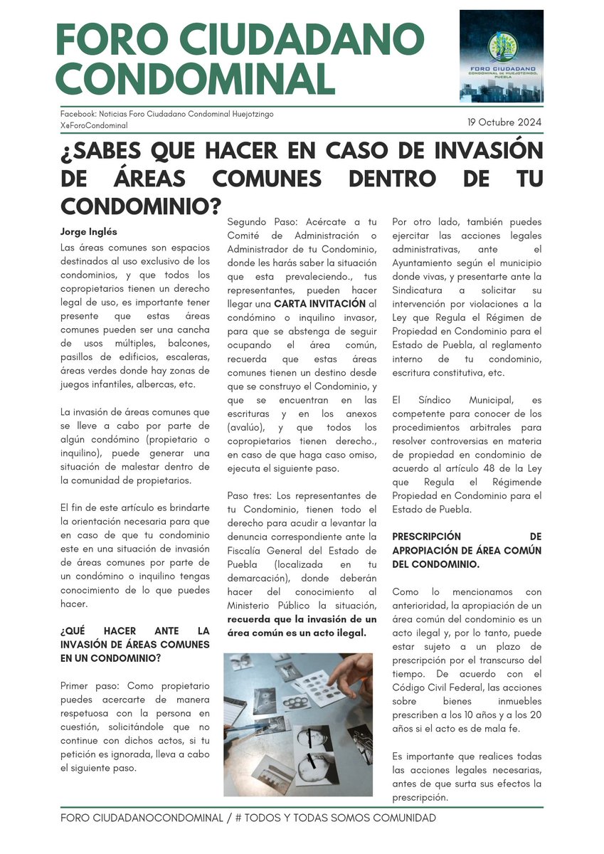 ForoCondominal's tweet image. ¿SABES QUE HACER EN CASO DE INVASIÓN DE ÁREAS COMUNES DENTRO DE TU CONDOMINIO?

A continuación,  te compartimos el siguiente artículo, esperamos sea de utilidad para tu Condominio.

# TODOS Y TODAS SOMOS COMUNIDAD