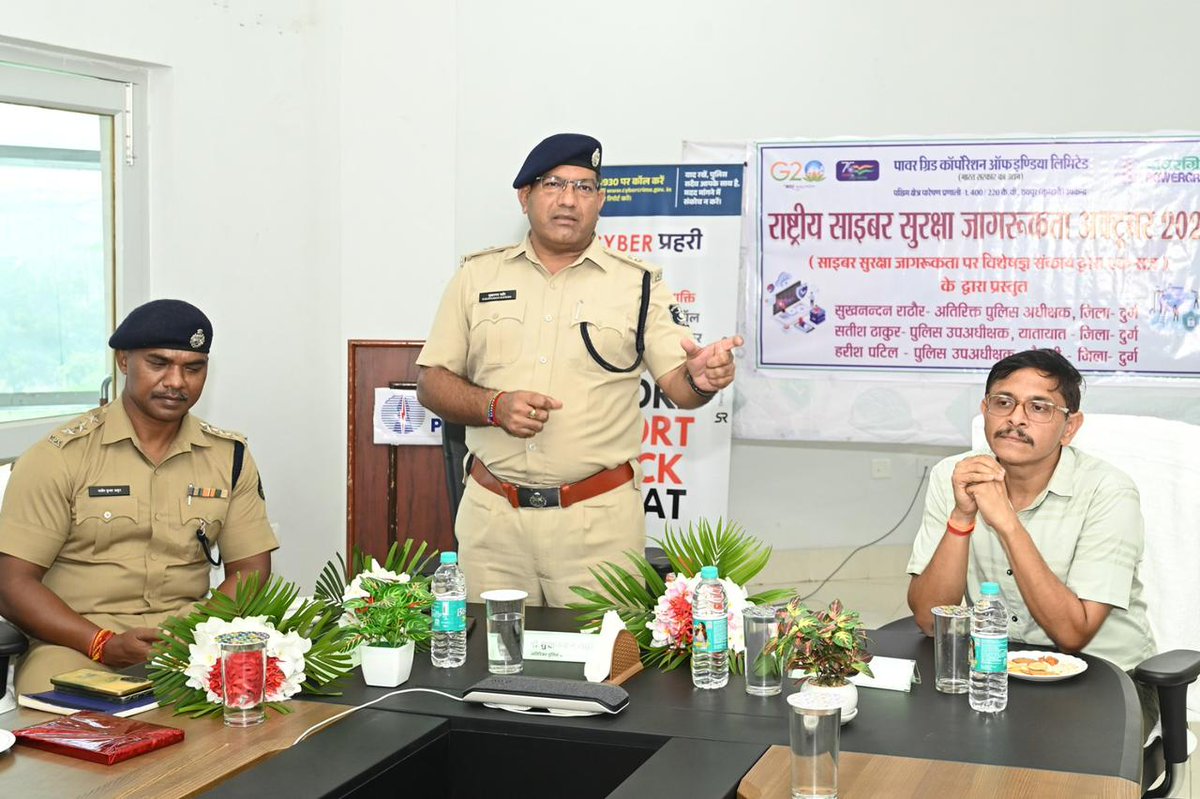 Durg Police tweet media